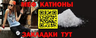 MDMA Premium VHQ Бузулук