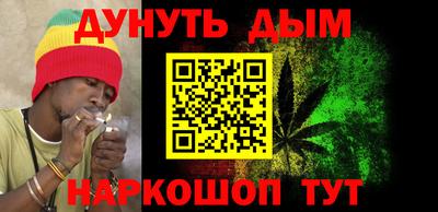 эйфоретик Будённовск