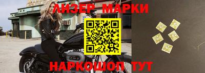 MDMA Premium VHQ Бузулук