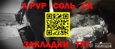 MDMA Premium VHQ Бузулук