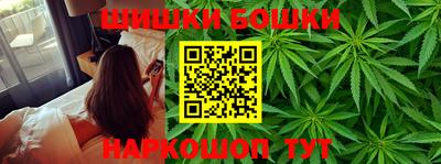 MDMA Premium VHQ Бузулук