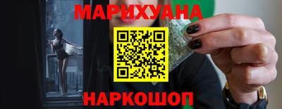 MDMA Premium VHQ Бузулук