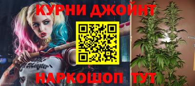 mdma Бугуруслан
