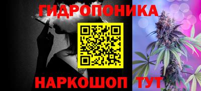MDMA Premium VHQ Бузулук