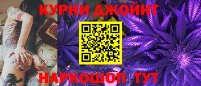 mdma Бугуруслан