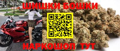 эйфоретик Будённовск