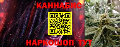 MDMA Premium VHQ Бузулук