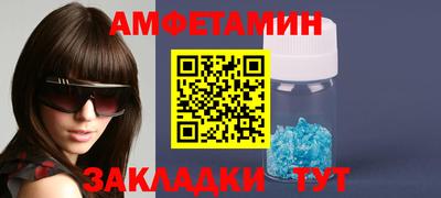 mdma Бугуруслан