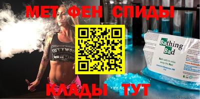 гашик Нарткала