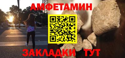 MDMA Premium VHQ Бузулук