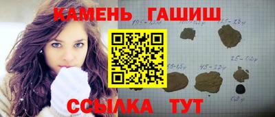 эйфоретик Будённовск