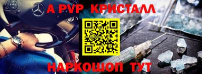 MDMA Premium VHQ Бузулук
