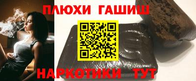 эйфоретик Будённовск