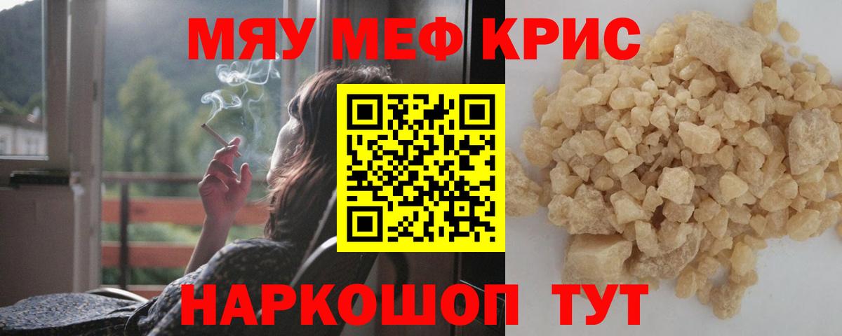 Марихуана  Cocaine  Озёры  Меф   ГАШИШ  Вход с VPN  КЕТАМИН 