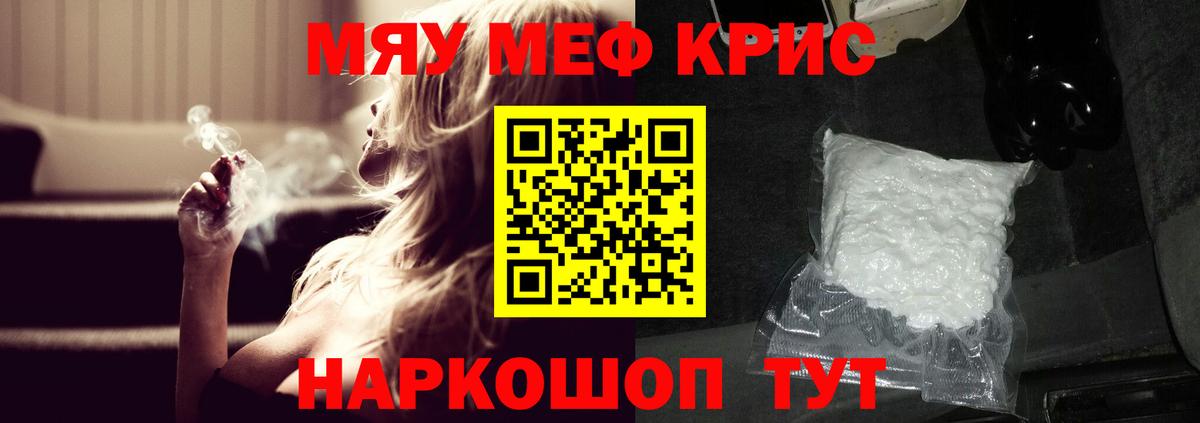 Озёры  МЯУ-МЯУ  Вход с VPN  МЯУ-МЯУ  МЯУ-МЯУ 4 MMC 